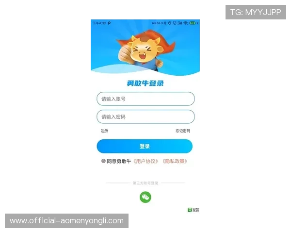 掌握永利官方技巧的实用方法，轻松应对各种游戏挑战