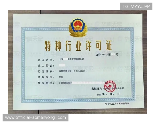 永利博电竞会员注册过程中常见问题及解决方案全攻略 永利博电竞会员注册过程中常见问题及解决方案全攻略