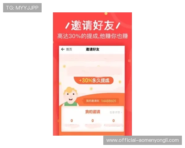 永利国际注册送新用户专属福利,注册即可获得丰富奖励和尊享特权 永利国际注册送新用户专属福利,注册即可获得丰富奖励和尊享特权