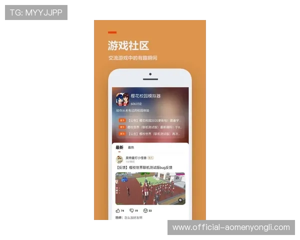 永利在线app下载官方平台,安全稳定的游戏下载渠道推荐 永利在线app下载官方平台,安全稳定的游戏下载渠道推荐