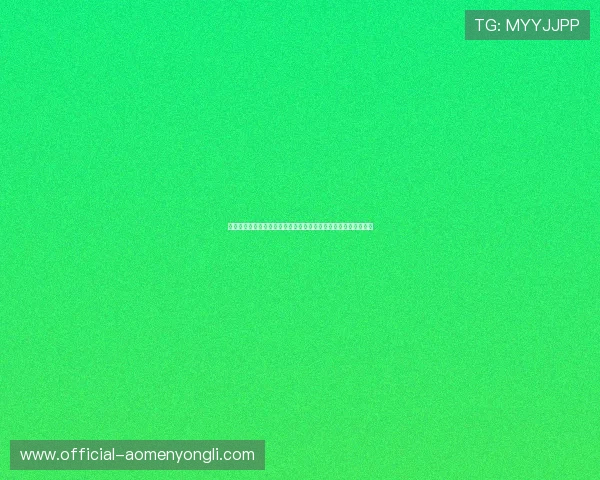 永利娱乐场多渠道支付方式支持,方便快捷满足您的多样支付需求 永利娱乐场多渠道支付方式支持,方便快捷满足您的多样支付需求