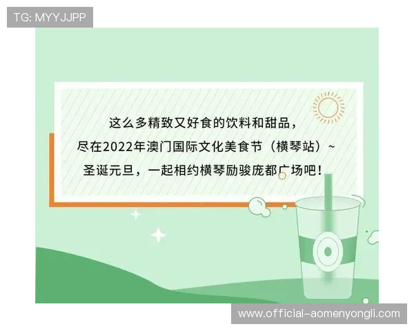 永利澳门官网网址官方入口指南,详细介绍登录流程与常见问题解决方案 永利澳门官网网址官方入口指南,详细介绍登录流程与常见问题解决方案