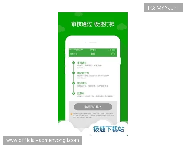 永利现金开户安全保障措施,确保您的资金安全与隐私保护 永利现金开户安全保障措施,确保您的资金安全与隐私保护
