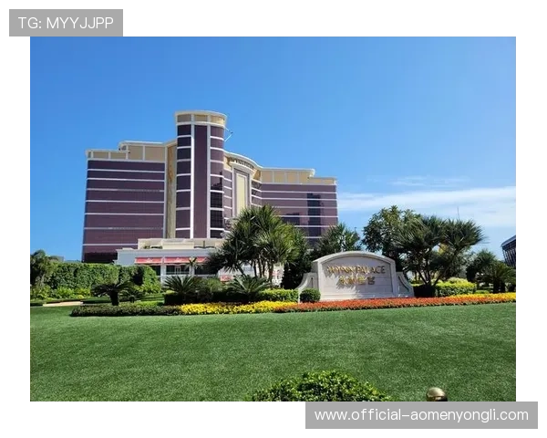 永利澳门有限公司简介:永利澳门的历史沿革与主要经营项目全面介绍 永利澳门有限公司简介:永利澳门的历史沿革与主要经营项目全面介绍