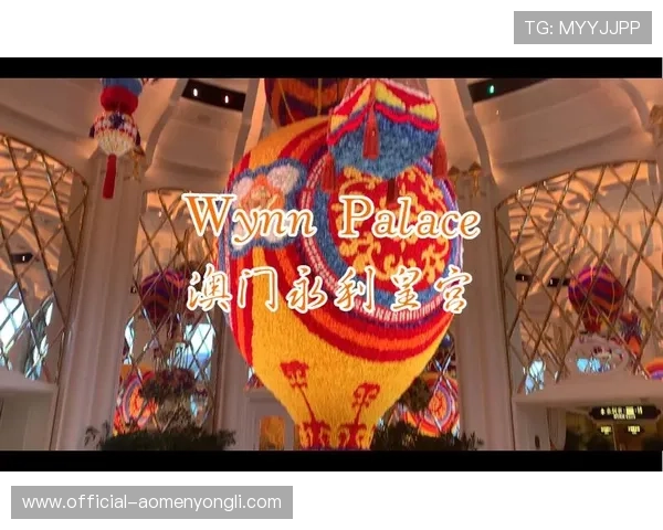 永利皇宫APP里船票换取流程详解，教你轻松完成船票兑换