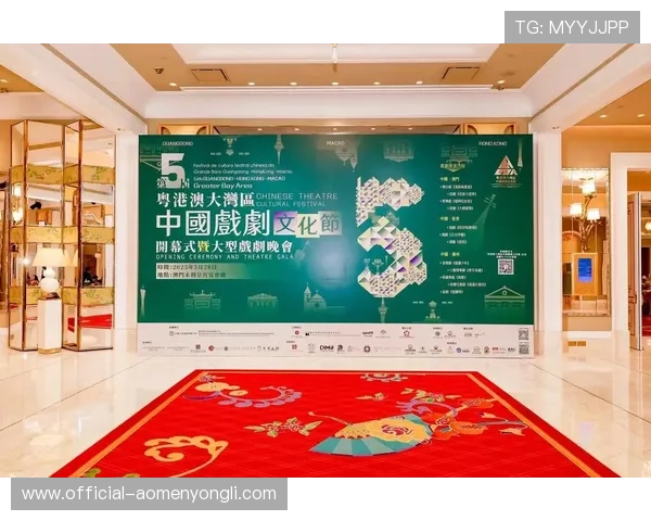 永利皇宫官网首页最新公告及优惠活动全面介绍让您第一时间掌握永利皇宫最新动态