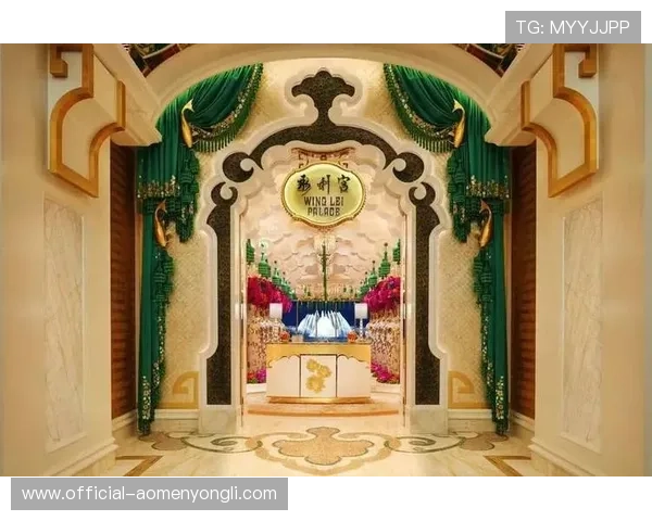 永利皇宫官网注册成功后如何进行账号安全设置