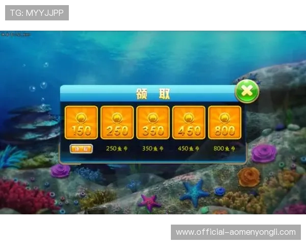 永利真人手游玩家必看攻略，提升技巧轻松赢取更多游戏奖励