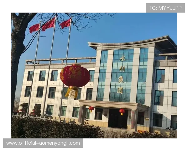 永利集团历史上具有里程碑意义的重要事件盘点 永利集团历史上具有里程碑意义的重要事件盘点