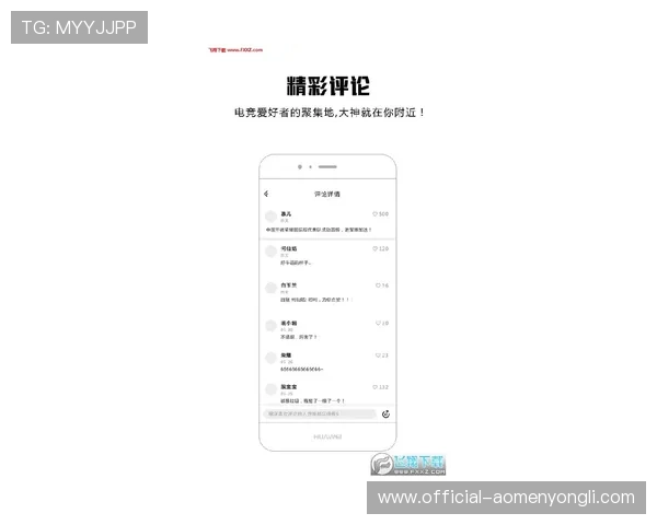 永利集团平台网页版最新优惠政策，助你轻松赢取丰厚奖励