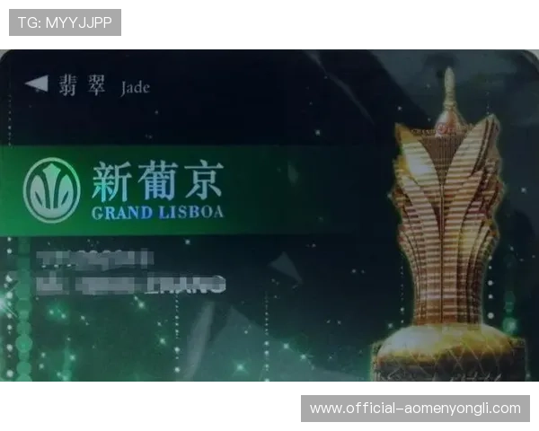 澳门新葡京网址官方登录入口，支持多设备多平台无缝切换体验