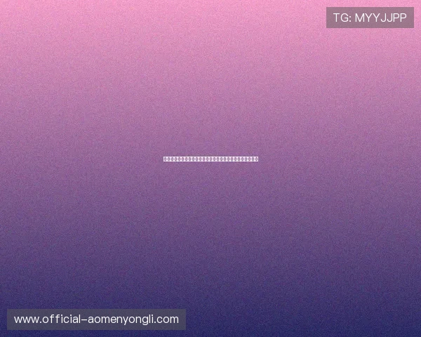 澳门巴黎人门票购买指南，轻松搞定各类门票选择与优惠信息