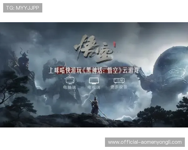 澳门永利登录娱乐平台多平台兼容，手机电脑随时随地畅玩游戏