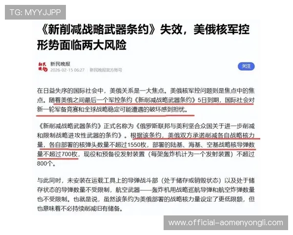 上普京官网最新新闻资讯汇总，了解普京总统的政策动向与国家发展战略