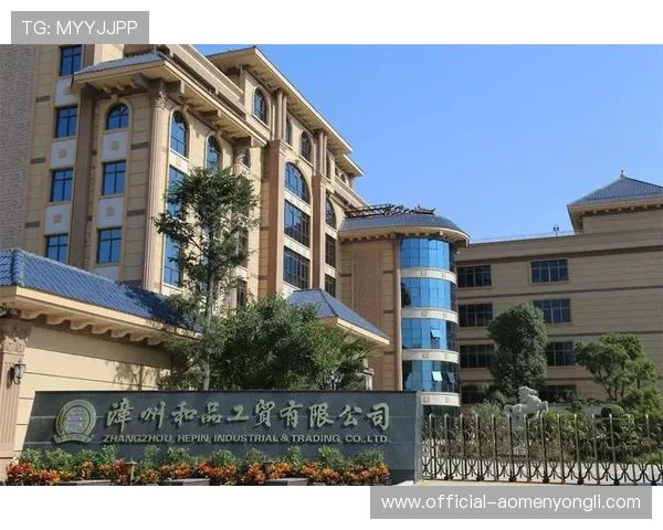 华都娱乐有限公司的企业文化与员工福利体系对公司发展的积极作用 华都娱乐有限公司的企业文化与员工福利体系对公司发展的积极作用