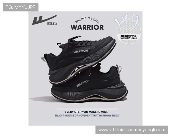 回力官网旗舰店最新款运动鞋全面上线满足不同运动需求的用户体验提升指南