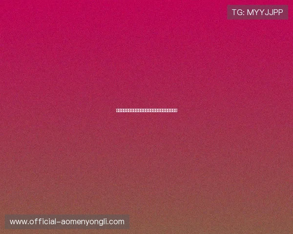 如何成为皇庭娱乐的正规代理商，全面指南让你轻松入门