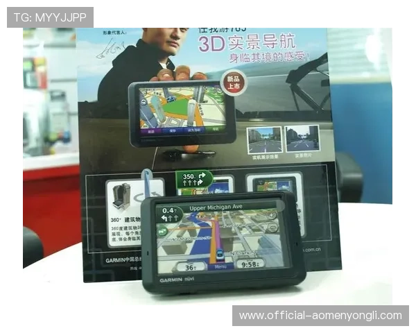 娱乐世界登录平台安全稳定保障玩家账号信息安全与顺畅游戏体验的首选渠道