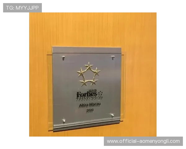 新濠锋娱乐场所怎么样为用户提供全面的场所介绍与娱乐体验评价