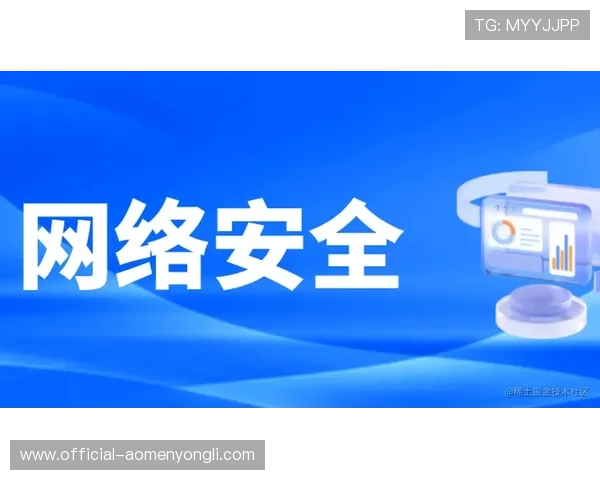 新永利国际平台最新安全保障措施全面解析助你安心游戏体验