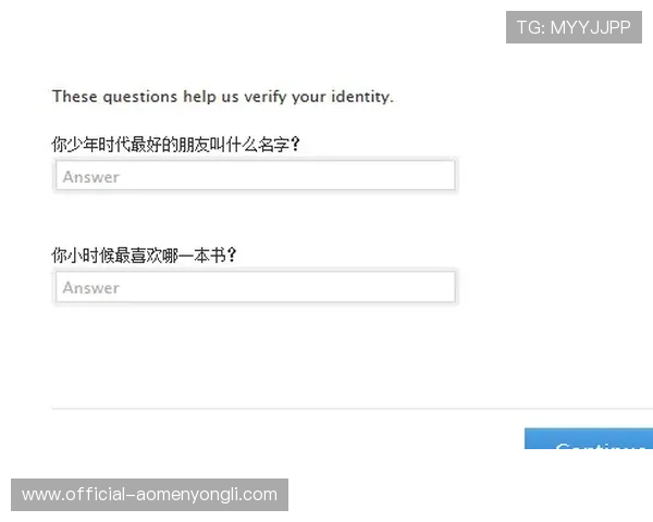 永乐高官方入口安全登录技巧与账号保护措施介绍