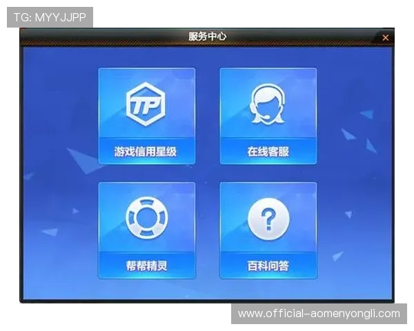 永利娱乐官网客服全天在线,及时解决您的各种游戏和账户相关问题 永利娱乐官网客服全天在线,及时解决您的各种游戏和账户相关问题