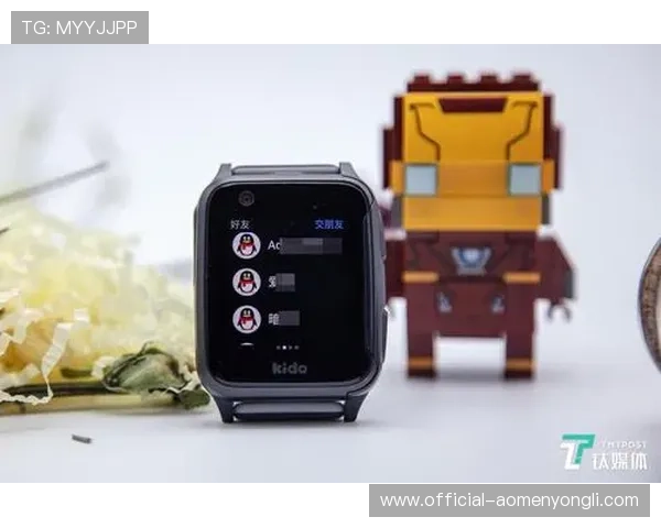 永利在线会员登录账号忘记密码怎么办？详细步骤帮你快速找回账号安全保障