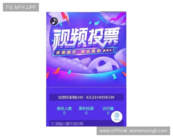 永利官网首页最新优惠活动全面介绍助你轻松开启尊贵游戏体验