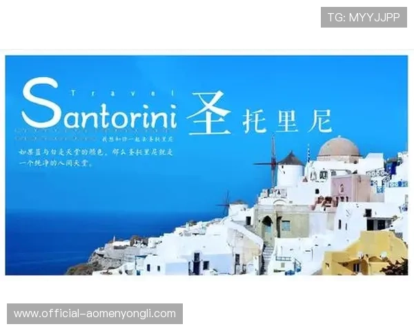 永利官方旗舰店官网安全购物流程全攻略保障您的每一次交易无忧