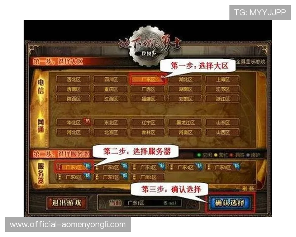 永利旗舰厅注册平台多样游戏选择，满足不同玩家的娱乐需求与体验偏好