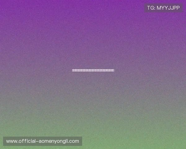 永利棋牌平台安全可靠,保障玩家资金与信息安全的最佳选择 永利棋牌平台安全可靠,保障玩家资金与信息安全的最佳选择