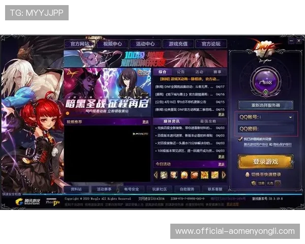 永利登录正网官方平台安全可靠,保障您的游戏体验与资金安全 永利登录正网官方平台安全可靠,保障您的游戏体验与资金安全