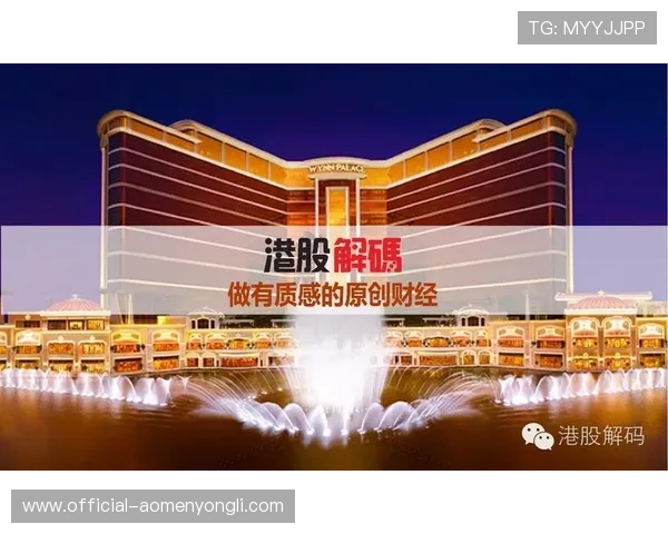 永利皇宫官网平台支持多种支付方式,快速充值提现流程让玩家体验更加便捷顺畅 永利皇宫官网平台支持多种支付方式,快速充值提现流程让玩家体验更加便捷顺畅