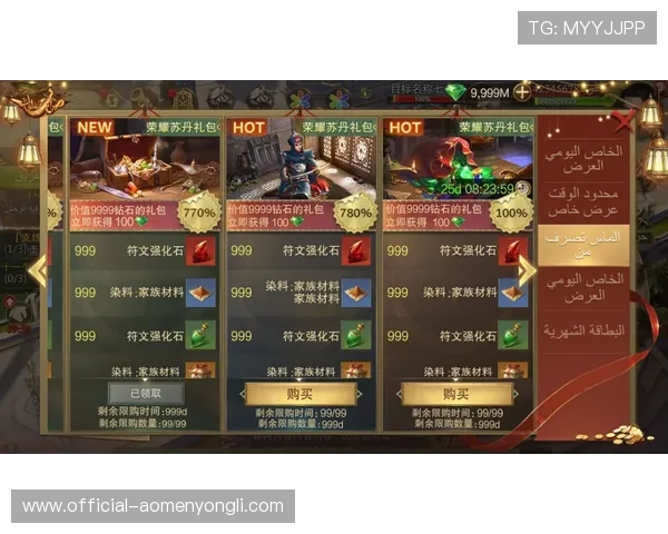 永利真人手游免费试玩版本上线,零门槛体验多样化真人游戏乐趣 永利真人手游免费试玩版本上线,零门槛体验多样化真人游戏乐趣