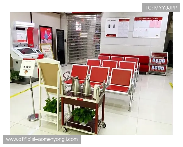 澳门东方皇堡桑拿服务全攻略，提升您的尊贵享受体验