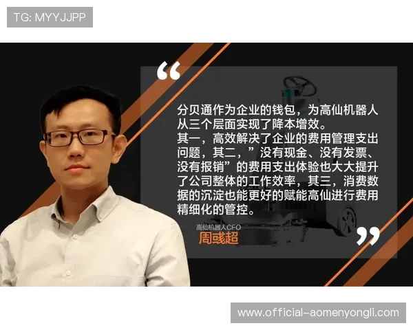 澳门六块赌牌的申请流程优化与实务操作技巧,帮助博彩企业提升申请成功率与效率 澳门六块赌牌的申请流程优化与实务操作技巧,帮助博彩企业提升申请成功率与效率