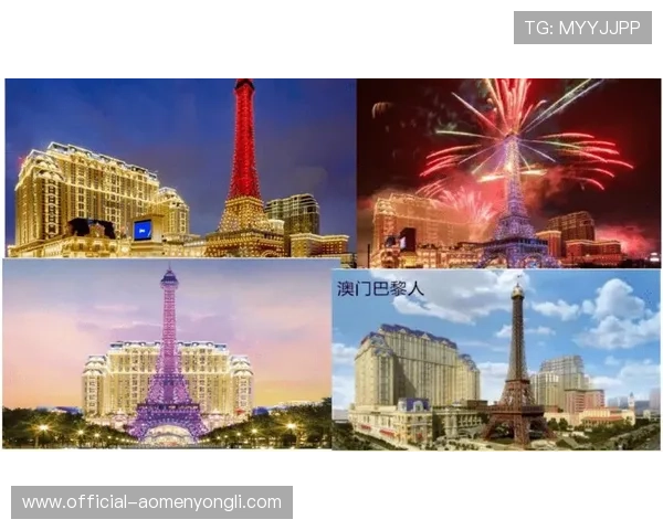 澳门巴黎人官网提供丰富的娱乐项目和精彩表演信息，让您的澳门之行充满无限精彩