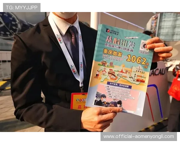 澳门永利线上登陆客服支持全天在线，解决您的各种疑问与技术难题