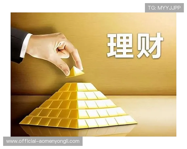 澳门理财婆网站提供专业理财咨询服务助你实现财富增值的最佳选择