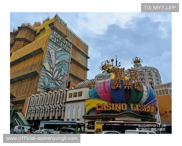 澳门葡京赌场：在奢华环境中享受高端博彩与娱乐盛宴