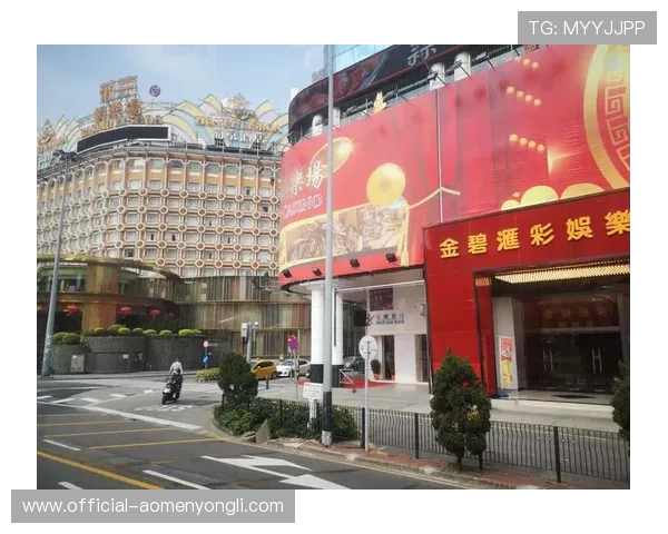 澳门金碧汇彩最新优惠活动全面解析助你轻松赢取丰厚彩金