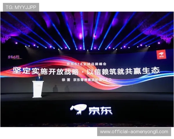 百老汇娱乐场提供的丰富娱乐体验与高品质服务详解