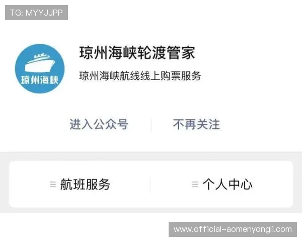 财神娱乐官网最新优惠政策一览，助你轻松享受高额返利和专属福利