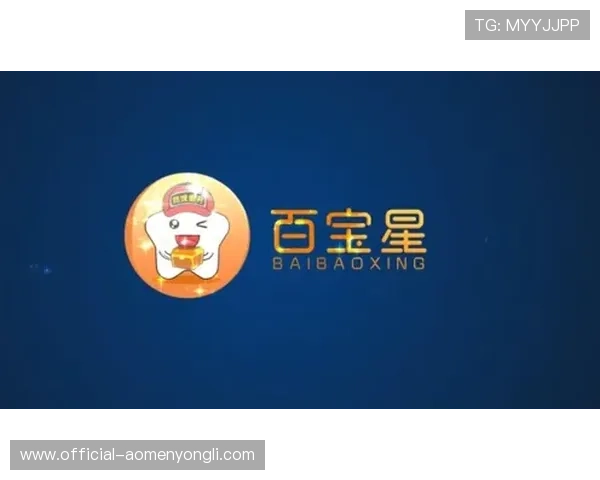 梅高美娱乐公司官方网站最新资讯与服务介绍全攻略