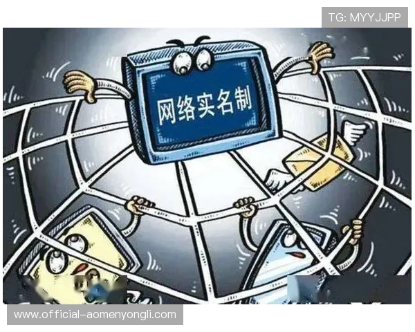 永利app安全可靠平台介绍保障用户资金与信息安全的全面措施解析