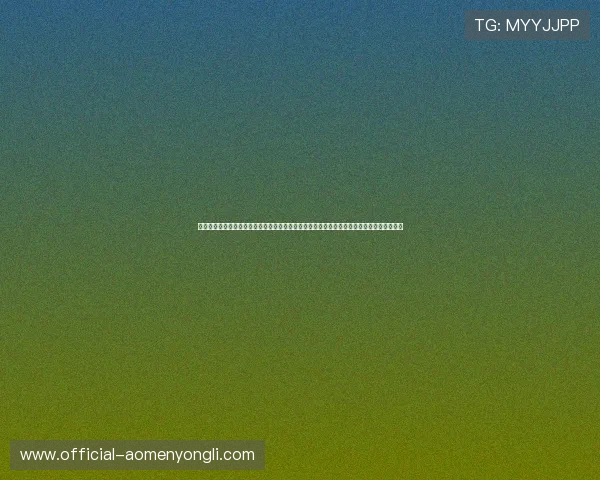 永利集团赌场官方网站提供最全面的游戏资讯与安全保障服务，助您轻松体验高品质娱乐体验