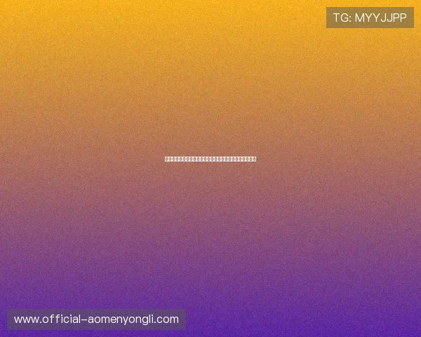 皇家旗舰网站安全保障措施,确保您的个人信息与交易安全 皇家旗舰网站安全保障措施,确保您的个人信息与交易安全